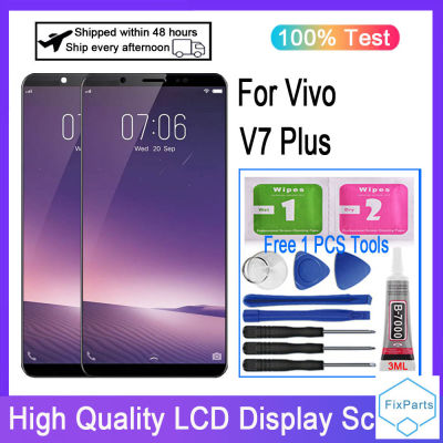 สำหรับ Vivo V7 + V7บวก1716 1850จอแสดงผล LCD แบบสัมผัสหน้าจอแผงหน้าจอทัชสกรีน