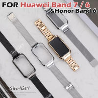 สายนาฬิกาโลหะสำหรับ Huawei Band 7 / 6 NFC Pro สายรัดข้อมืออะไหล่สร้อยข้อมือมิลาน6/7นาฬิกาข้อมือสายสเตนเลสอุปกรณ์เสริมนาฬิกาโลหะ [สินค้าพร้อมส่ง]