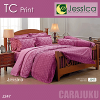 JESSICA ชุดผ้าปูที่นอน พิมพ์ลาย Graphic J247 สีม่วง #เจสสิกา ชุดเครื่องนอน 3.5ฟุต 5ฟุต 6ฟุต ผ้าปู ผ้าปูที่นอน ผ้าปูเตียง ผ้านวม กราฟฟิก