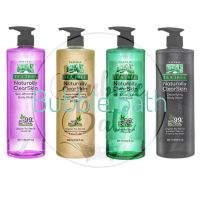 Tea Tree Naturally Clear Skin Body Wash ที ทรี เจลอาบน้ำ ขนาด 500ml.