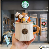 Starbuck ถ้วยมีฝาปิดกระรอกตอ390มล. ใหม่ซีลทองแดงเซรามิกจุได้เยอะกลางฤดูใบไม้ร่วงแก้วกาแฟเหยือกน้ำ