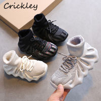 Autumn Winter Plush Childrens Sneakers Warm Knitted Mesh Slip On Kids Sport Shoes Soft Anti Slip Boys Girls Running Shoes