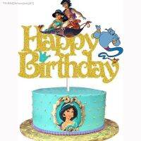 ₪❂◊ Happy Birthday Cake Topper for Jasmine Birthday Cake Decorations Jasmine Disposable Tableware Cup Cake Topper Party Supplies