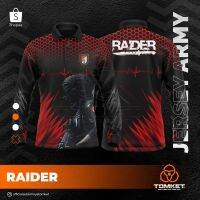 เสื้อแฟชั่นใหม่ Baju พิมพ์เต็ม RAIDER-15 2023