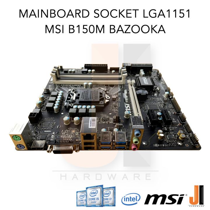 mainboard-msi-b150m-bazooka-lga1151-รองรับ-core-i-gen-6xxx-และ-gen-7xxx-มือสองสภาพดีมีการรับประกัน