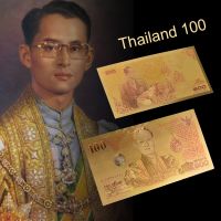 【】 RSLN Studio ธนบัตร2011 100ปีทอง Adulyadej King Bhumibol ชุบทองสำหรับ84th ธนบัตรทอง