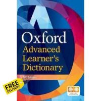 Positive attracts positive ! &amp;gt;&amp;gt;&amp;gt; Oxford Advanced Learners Dictionary: Paperback (with 1 years access to both premium online and app) (Oxford Advanced Learners Dictionary) -- Mixed (10 Revised)