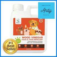 น้ำยาขจัดกลิ่นสัตว์เข้มข้น KIENGMOOL 1,000mlPET DEODORIZER AND FLEA&amp;TICK REPELLENT KIENGMOOL CONCENTRATE 1,000ml **บริการเก็บเงินปลายทาง**