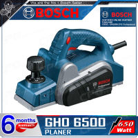 [ผ่อน 0%] BOSCH กบไฟฟ้า เขียดไฟฟ้า ขนาด 3 นิ้ว (650วัตต์) รุ่น GHO 6500 ++รับประกันศูนย์ 6 เดือน++