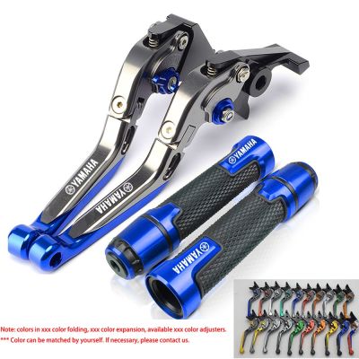 For YAMAHA Exciter 150/ LC135/ LC150/ Y15ZR/ Y16ZR modified CNC aluminum alloy 6-stage adjustable Foldable brake clutch lever Handlebar grips glue set 1