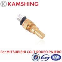 CAPQX สำหรับ MITSUBISHI COLT โรดีโอปาเจโรสวิตช์เซนเซอร์อุณหภูมิน้ำหม้อน้ำผู้ส่งหัวต่อคูลแลนท์ OEM # MD005051 MD050214ชิ้นส่วนคาร์บูเรเตอร์