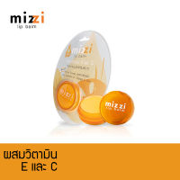 MIZZI Lip Balm มิซซี่ ลิปบาล์ม ผสมวิตามิน C และ E เพื่อปากที่ชุ่มชื้น 4.7 กรัม