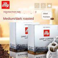 Italy original illy ear-hanging deep baking moderate pure black coffee powder hand-made filter bag 5 pieces