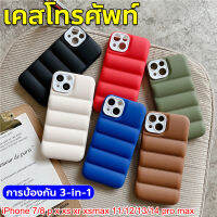 ?จัดส่งในพื้นที่# New!!เคสไอโฟน การป้องกัน 3-in-1 for iPhone 7/8 p x xs xr xsmax 11/12/13/14 pro max โปร แม็กซ์ เคสโทรศัพท์ การต่อต้าน พกง่ายๆ การป้องกันการตก