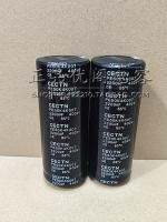 high qualityx[2023] New original CECTN Kaiqijia capacitor 400V2200UF 4 feet size 40X100 inverter capacitor