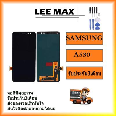 ORIGINAL 5.6 จอแสดงผล SUPER AMOLED สำหรับซัมซุงกาแล็คซี่ A8 2018 LCD A530 A530F A530DS  จอแสดงผล LCD + TOUCH หน้าจอดิจิตอล