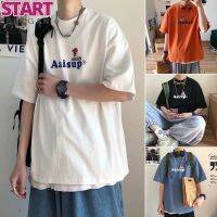 START เสื้อยืดลำลอง แขนสั้น พิมพ์ลายตัวอักษร ทรงหลวม ขนาดใหญ่ S-5XL