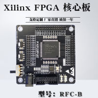 Xilinx FPGA XC6SLX9 M25P16 RFC-B