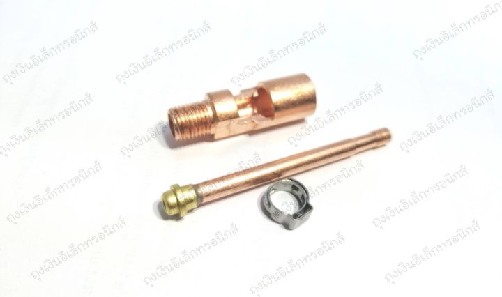 ข้อต่อหัวเชื่อมtig-ข้อต่อสายเชื่อมทิก-wp-17-แบบแยกแก๊ส3ตัว-ชุด-gas-nat-nipple-connector-wp-17-wp-9-tig-troch-อะไหล่ข้อต่อหัวเชื่อมอากอน-หัวเชื่อมtig