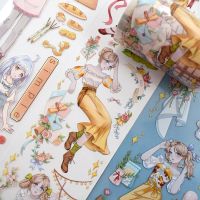 【LZ】❣✇  2m/3m Fita PET Washi Mascarando Kawaii Meninas Lady Boy Journal Planner Decoração Japonesa Adesivo DIY Adesivos Diário Scrapbooking Presentes