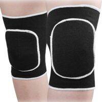 2pcs Elastic Warm Knee Support Sponge Bracket Kneepad Breathable Knee Pad Basketball Cycling Safety Shoulder Strap