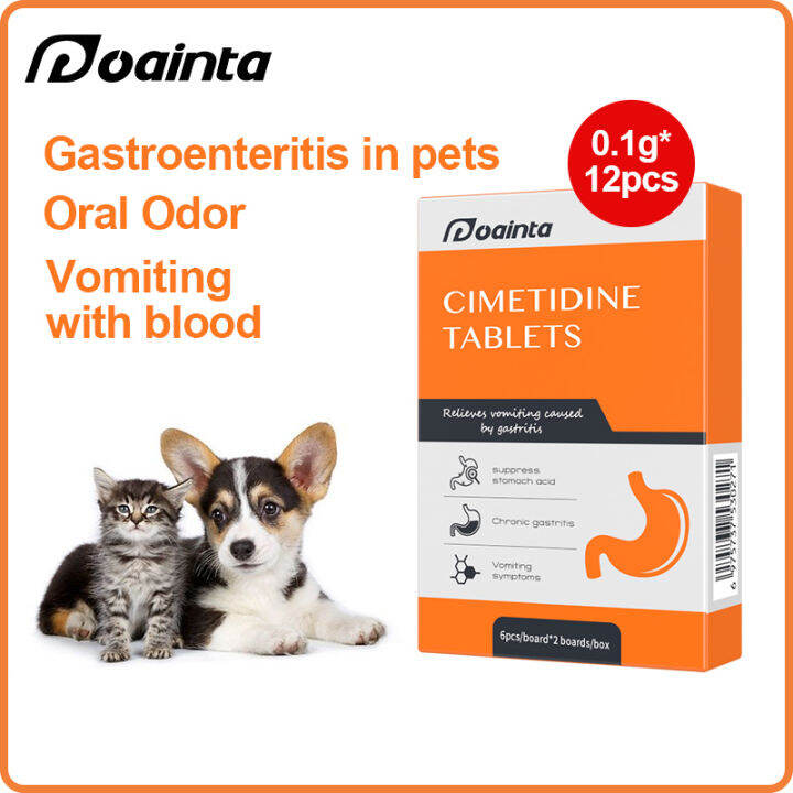PUAINTA Vitamin for Pet Gastroenteritis Treatment Vomiting Relief