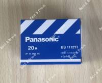 เบรกเกอร์ Panasonic ขนาด 20A -2P 1E-240VAC/BS-1112YT/ AC