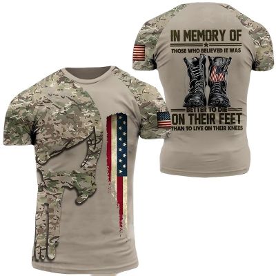 กองทัพสหรัฐ Veteran ชายเสื้อยืดต่อสู้ทหารพรางเสื้อยืด 3D กะโหลกพิมพ์มะกอกสีเบจแขนสั้นเสื้อยืด XS-5XL