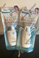 [ของแท้/พร้อมส่ง] Nu Formula Sun Real SPF50+/PA++++ Dry Touch Milk 40g(1ชิ้น) กันแดด นู ฟอร์มูล่า เนื้อน้ำนม บางเบา คุมมัน 12 ชม(1ชิ้น)