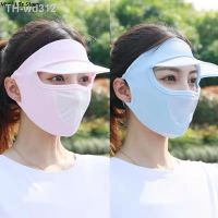 Women Thin Breathable Ice Silk Sunscreen Long Neck Full Face Mask Summer UV Protection Cycling Outdoor Beach Beauty Sun Hat
