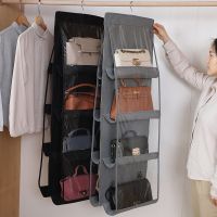 *โค้ดส่งฟรี*ที่เก็บกระเป๋าแบบแขวน ที่แขวนกระเป๋า ชั้นเก็บของอเนกประสงค์ bag storage