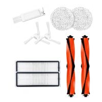 Main Side Brush Filter Replacement Accessories for STYTJ06ZHM / Pro Vacuum Cleaner