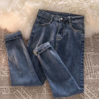 fashion Jeans women r high waist slimming stretch pencil chic pants