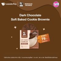 [คูปอง Lazada Pay] Memorize Brownie ส่วนลด Dark Chocolate Soft Baked มูลค่า 10 บาท (ราคาปกติ 89 บาท)