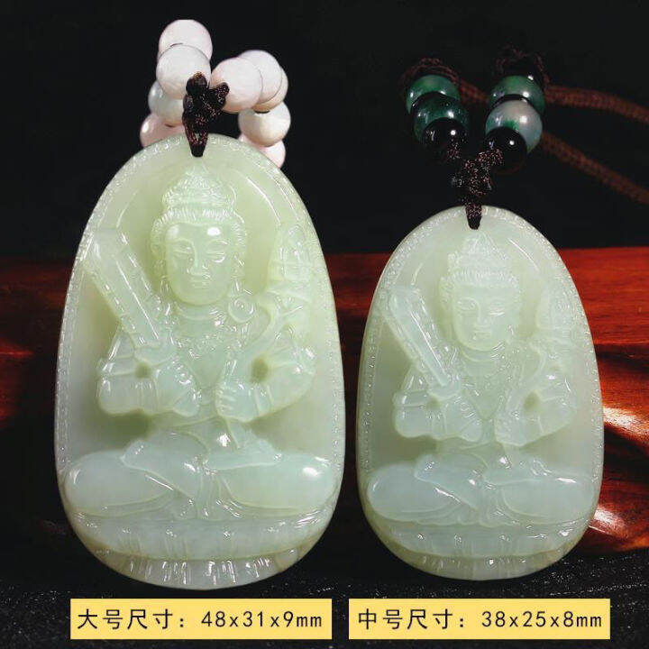 hetian-jade-life-buddha-jade-pendant-eight-patrons-guanyin-pendant-mens-and-womens-body-protection-necklace-dwv5