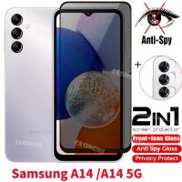 A14 Samsung 5G กระจกเทมเปอร์ส่วนตัวสำหรับ Samsung Galaxy A14 14 SamsungA14 LTE 5G ฟิล์มกันรอยป้องกันเต็มพื้นที่ของหน้าจอป้องกันการสอดแนมฟิล์มติดกระจกเพื่อความเป็นส่วนตัว Peek ฟิล์มติดกระจกเพื่อความเป็นส่วนตัว