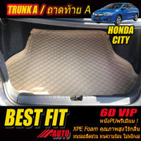 Honda City 2014-2019 Trunk A (เฉพาะถาดท้ายรถแบบ A) ถาดท้ายรถ Honda City 2014 2015 2016 2017 2018 2019 พรม6D VIP Bestfit Auto