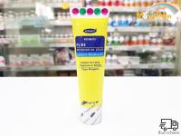 Medmaker Pure Petroleum Jelly 50 g เมดเมเกอร์ ปิโตรเลียมเจลลี่ แบบหลอด