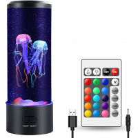 USBBattery Powered LED Remote Control Fantasy Jellyfish Lamp Color Changing Jellyfish Tank Aquarium Lamp Relaxing Night Light