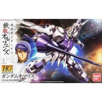 Gundam Kimaris HG 1/144 model โมเดลกันดั้ม กันพลา Bandai