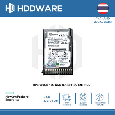 HPE 600GB 12G SAS 15K SFF SC ENT HDD // 870757-B21 // 870794-001