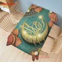 【small stationery】   ขนาดใหญ่ผนังศิลปะ Eid Mubarak รอมฎอน Islamphome ตกแต่ง TableCotton LinenMoslem ศิลปะผ้าปูโต๊ะ