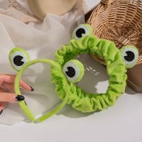 【cw】 Frog Makeup Headband Wide-brimmed Elastic Hairbands Hair Bands Accessories Hairband 【hot】 !