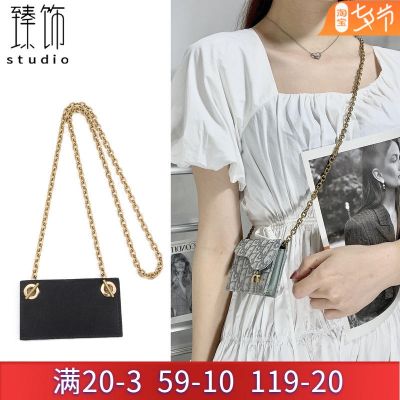 suitable for DIOR¯ Card bag chain transformation liner coin purse Messenger armpit bag chain bag strap shoulder strap accessories