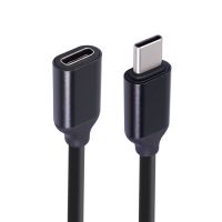 Type-C ตัวผู้เป็นตัวเมียสายพ่วง1ม. 3A 60W Usb C Type-C ตัวผู้เป็นตัวเมียสายพ่วง Extensor ฝาครอบกันฝุ่น