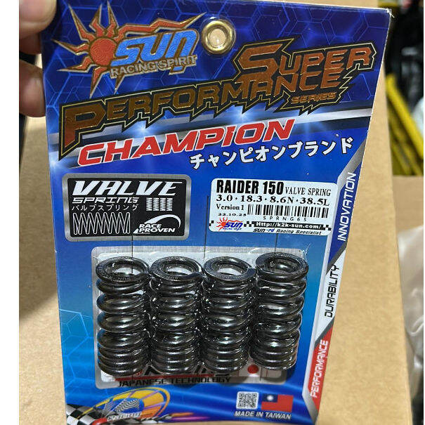 RAIDER 150 VALVE SPRING SET SUN RACING | Lazada PH