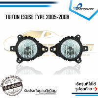 ไฟตัดหมอกไทรทัน 2005 2006 2007 2008 TRITON ESUSE TYPE ปี2005-2008 SPOTLIGHT สปอร์ตไลท์ foglamp sportlight