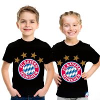 2023 NEWChildren เสื้อยืด Bayern Munich Football Club T เสื้อเด็กผู้หญิงแขนสั้นฤดูร้อน Tee 3D พิมพ์ Casual Tops