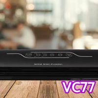 โปรโมชั่น เครื่องซีลสูญญากาศ เครื่องซีล อเนกประสงค์ รุ่น VC77 Vacuum Sealer ประกันศูนย์ไทย แถมฟรี! ถุงซีล 1 ม้วน ราคาถูก เครื่องซีล เครื่องซีลสูญญากาศ เครื่องซีลฝาแก้ว เครื่องซีลถุง