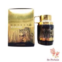 น้ำหอมแท้ ARMAF ODYSSEY WILD ONE EDP. 100ml